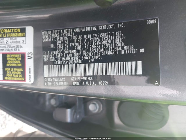 2009 Toyota Venza Base V6 მანქანა იყიდება აუქციონზე, vin: 4T3BK11A19U020668, აუქციონის ნომერი: 45715591