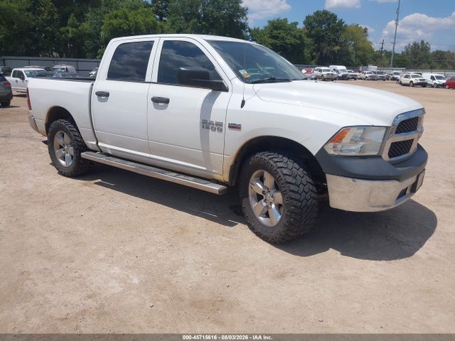 2015 Ram 1500 Tradesman მანქანა იყიდება აუქციონზე, vin: 3C6RR7KT9FG631709, აუქციონის ნომერი: 45715616