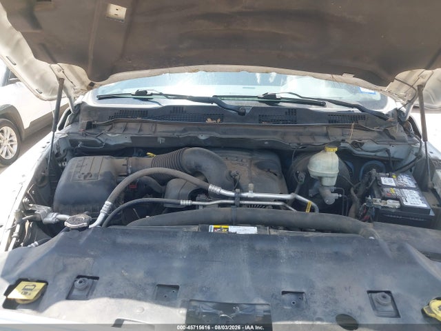 2015 Ram 1500 Tradesman მანქანა იყიდება აუქციონზე, vin: 3C6RR7KT9FG631709, აუქციონის ნომერი: 45715616