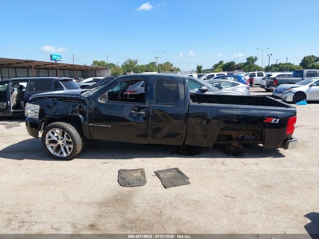 2008 Chevrolet Silverado 1500 Lt1 მანქანა იყიდება აუქციონზე, vin: 1GCEK19J58E181550, აუქციონის ნომერი: 45715632