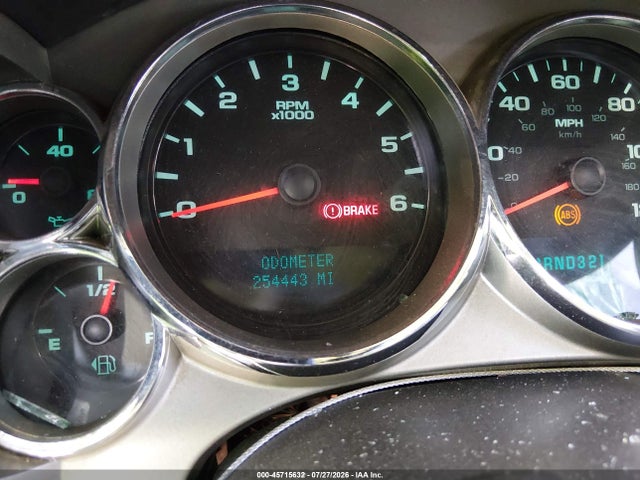 2008 Chevrolet Silverado 1500 Lt1 მანქანა იყიდება აუქციონზე, vin: 1GCEK19J58E181550, აუქციონის ნომერი: 45715632
