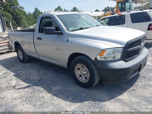 Auction sale of the 2017 Ram 1500, vin: 3C6JR6DG2HG764712, lot number: 45715698