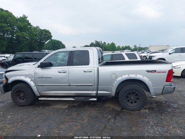 Продаж на аукціоні авто 2011 Ram Ram 1500 Slt, vin: 1D7RV1GP0BS698012, номер лоту: 45715866