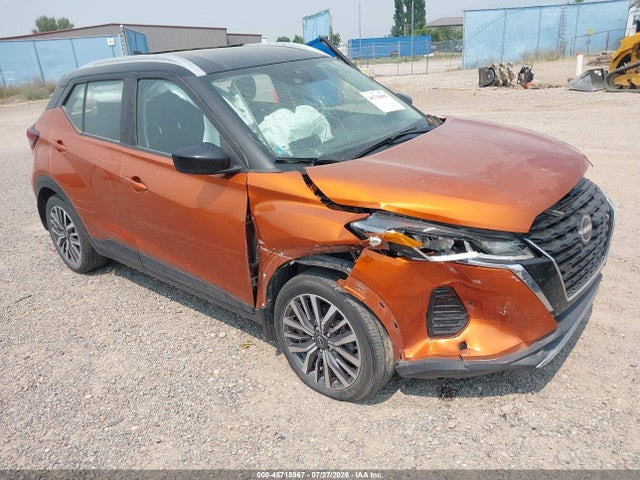 2023 Nissan Kicks Sv Xtronic Cvt მანქანა იყიდება აუქციონზე, vin: 3N1CP5CV3PL532128, აუქციონის ნომერი: 45715967