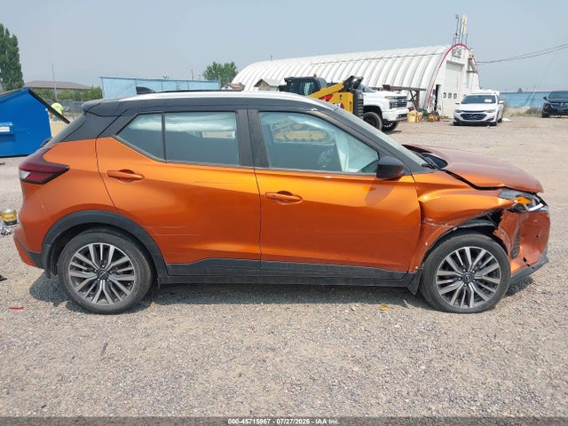 2023 Nissan Kicks Sv Xtronic Cvt მანქანა იყიდება აუქციონზე, vin: 3N1CP5CV3PL532128, აუქციონის ნომერი: 45715967
