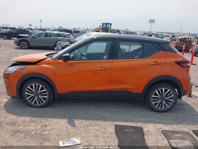 2023 Nissan Kicks Sv Xtronic Cvt მანქანა იყიდება აუქციონზე, vin: 3N1CP5CV3PL532128, აუქციონის ნომერი: 45715967
