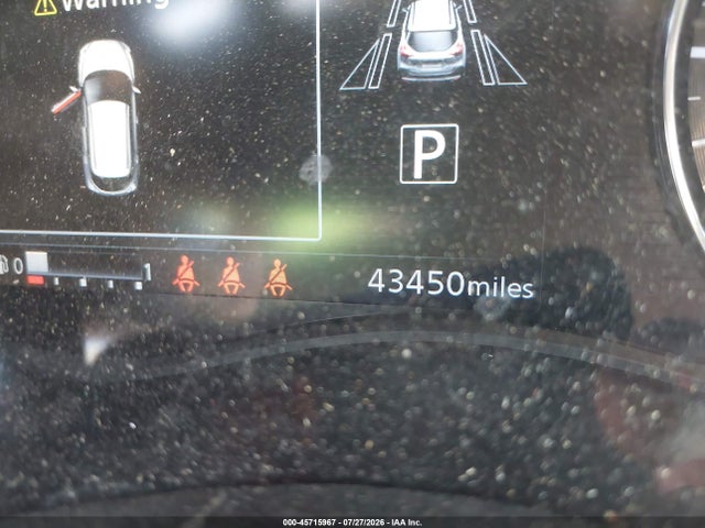 2023 Nissan Kicks Sv Xtronic Cvt მანქანა იყიდება აუქციონზე, vin: 3N1CP5CV3PL532128, აუქციონის ნომერი: 45715967
