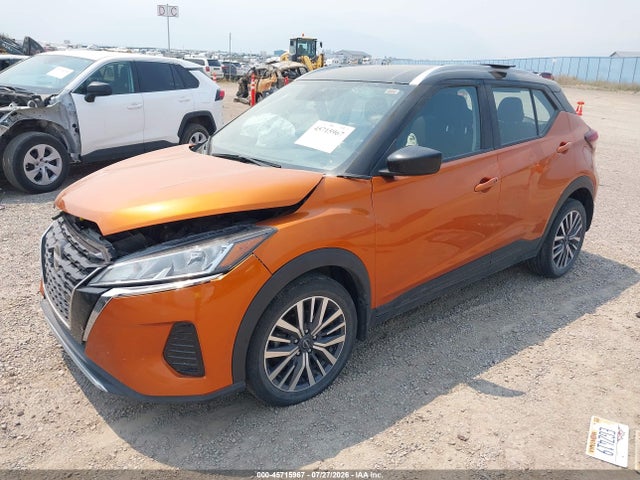 2023 Nissan Kicks Sv Xtronic Cvt მანქანა იყიდება აუქციონზე, vin: 3N1CP5CV3PL532128, აუქციონის ნომერი: 45715967