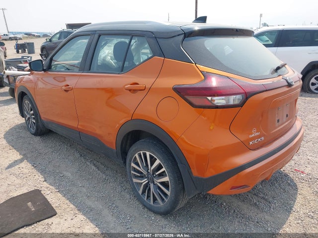2023 Nissan Kicks Sv Xtronic Cvt მანქანა იყიდება აუქციონზე, vin: 3N1CP5CV3PL532128, აუქციონის ნომერი: 45715967