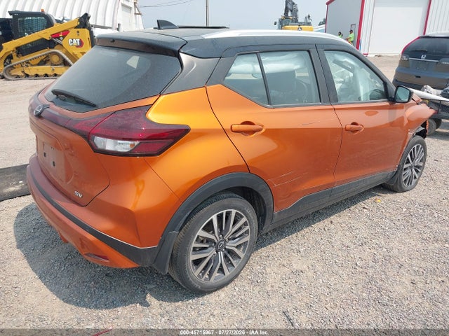2023 Nissan Kicks Sv Xtronic Cvt მანქანა იყიდება აუქციონზე, vin: 3N1CP5CV3PL532128, აუქციონის ნომერი: 45715967