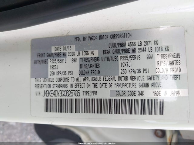 2016 Mazda Cx-5 Grand Touring მანქანა იყიდება აუქციონზე, vin: JM3KE4DY3G0625785, აუქციონის ნომერი: 45716004