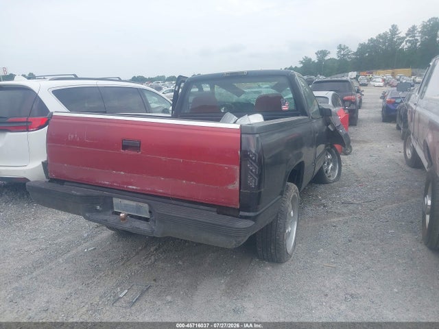 Продажа на аукционе авто 1994 Gmc Sierra C1500, vin: 1GTDC14H4RZ535310, номер лота: 45716037