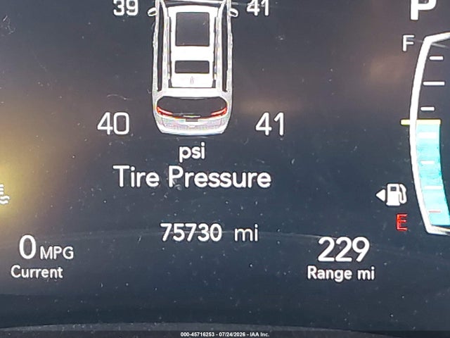 2023 Chrysler Pacifica Touring L მანქანა იყიდება აუქციონზე, vin: 2C4RC1BG9PR605987, აუქციონის ნომერი: 45716253
