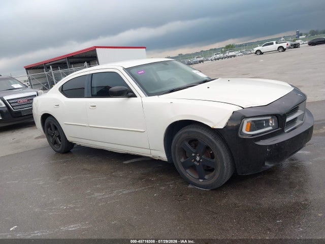Aukcja sprzedaży 2009 Dodge Charger Se, vin: 2B3KA43D99H530327, numer aukcji: 45716308