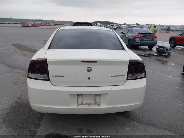 Aukcja sprzedaży 2009 Dodge Charger Se, vin: 2B3KA43D99H530327, numer aukcji: 45716308