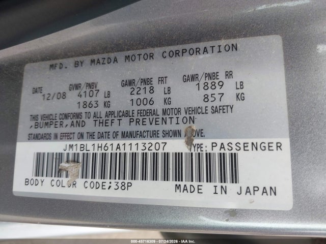 Aukcja sprzedaży 2010 Mazda Mazda3 S Sport, vin: JM1BL1H61A1113207, numer aukcji: 45716309
