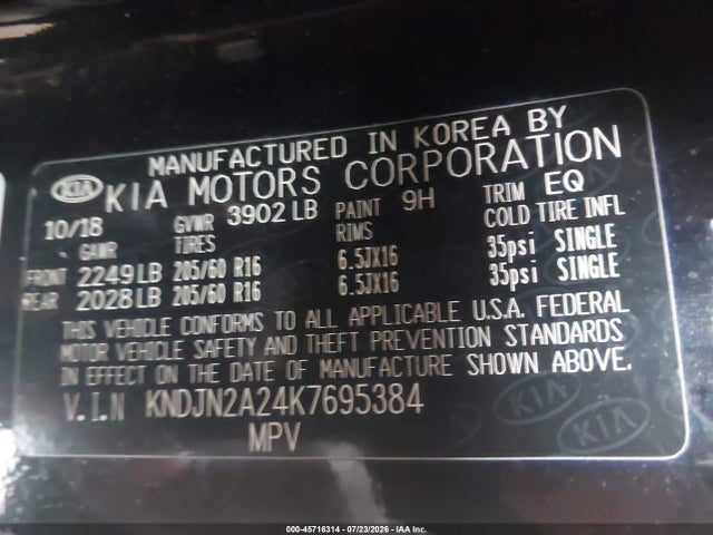 Продажа на аукционе авто 2019 Kia Soul, vin: KNDJN2A24K7695384, номер лота: 45716314
