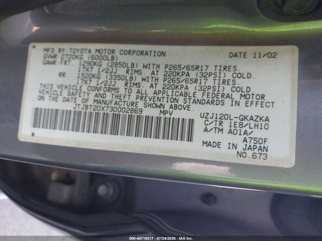 45716317 :رقم المزاد ، JTJBT20X730002869 vin ، 2003 Lexus Gx 470 مزاد بيع