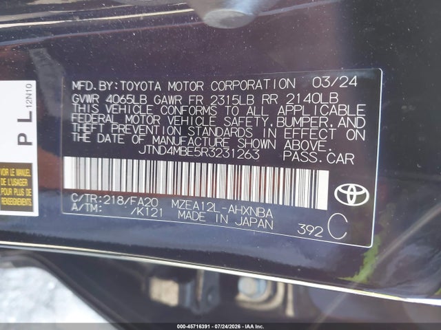JTND4MBE5R3231263 Toyota COROLLA SE