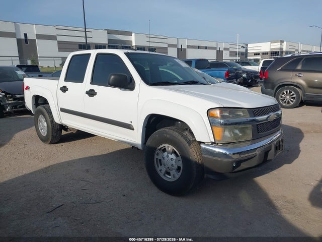 Auction sale of the 2008 Chevrolet Colorado Lt, vin: 1GCDT43E288195894, lot number: 45716398