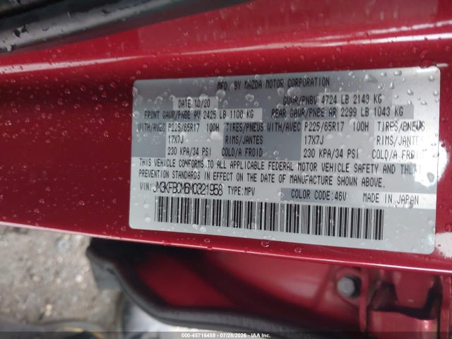 Продажа на аукционе авто 2021 Mazda Cx-5 Touring, vin: JM3KFBCM6M0321958, номер лота: 45716459