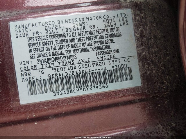 2021 Nissan Sentra Sv Xtronic Cvt მანქანა იყიდება აუქციონზე, vin: 3N1AB8CV9MY274588, აუქციონის ნომერი: 45716520