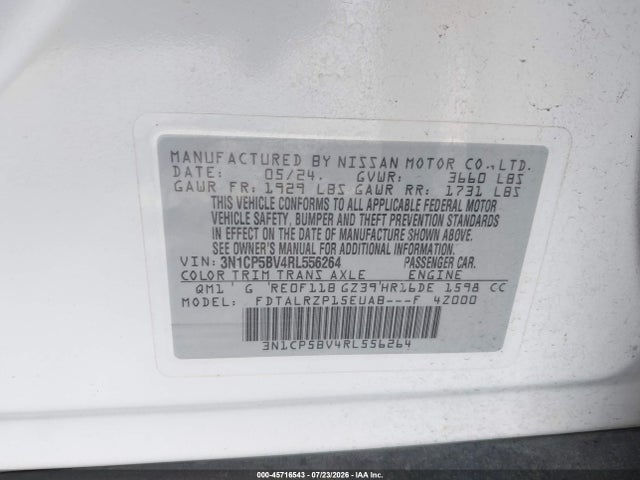 2024 Nissan Kicks S Xtronic Cvt მანქანა იყიდება აუქციონზე, vin: 3N1CP5BV4RL556264, აუქციონის ნომერი: 45716543