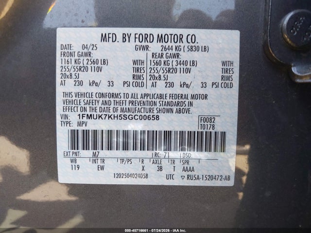 Ford Explorer St-line 2025 1FMUK7KH5SGC00658 Image 9