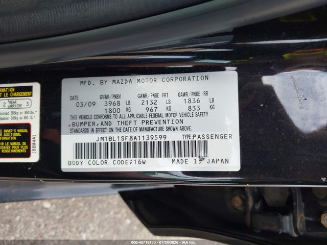 45716733 :رقم المزاد ، JM1BL1SF8A1139599 vin ، 2010 Mazda Mazda3 مزاد بيع