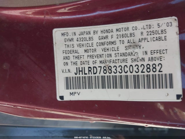 45716783 :رقم المزاد ، JHLRD78833C032882 vin ، 2003 Honda Cr-v Ex مزاد بيع