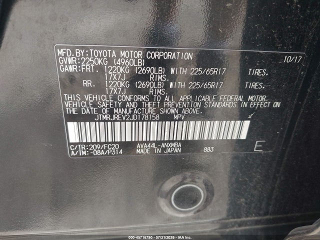 2018 Toyota Rav4 Hybrid Xle მანქანა იყიდება აუქციონზე, vin: JTMRJREV2JD178158, აუქციონის ნომერი: 45716790