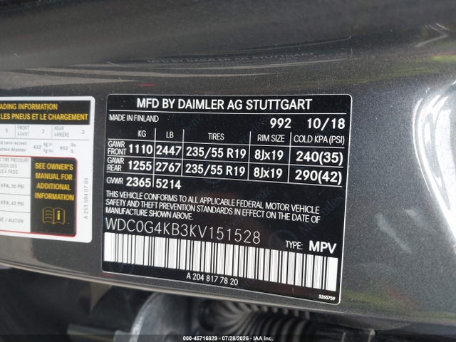 Продажа на аукционе авто 2019 Mercedes-benz Glc 300 4matic, vin: WDC0G4KB3KV151528, номер лота: 45716829