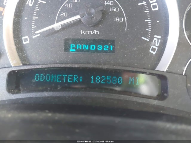 2005 Cadillac Escalade Standard მანქანა იყიდება აუქციონზე, vin: 1GYEK63N05R102471, აუქციონის ნომერი: 45716842