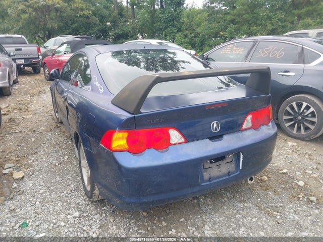 Продажа на аукционе авто 2002 Acura Rsx, vin: JH4DC548X2C012422, номер лота: 45716869