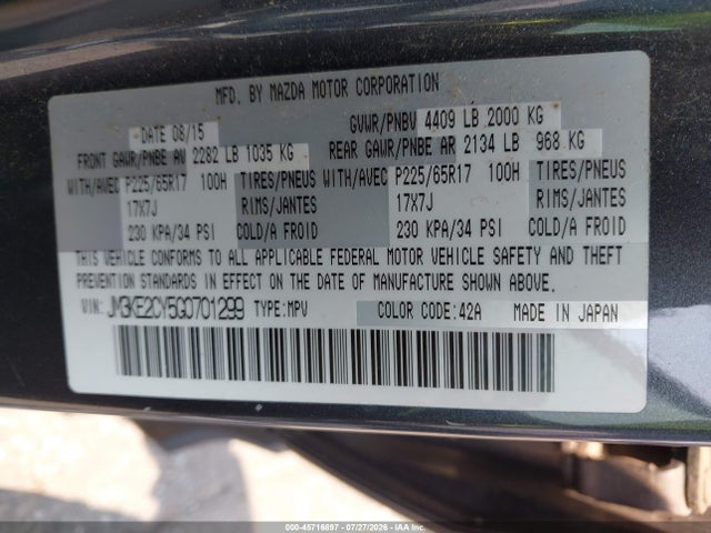 45716897 :رقم المزاد ، JM3KE2CY5G0701299 vin ، 2016 Mazda Cx-5 Touring مزاد بيع