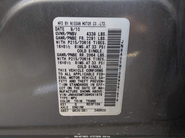 2011 Nissan Rogue S მანქანა იყიდება აუქციონზე, vin: JN8AS5MT0BW561979, აუქციონის ნომერი: 45716933