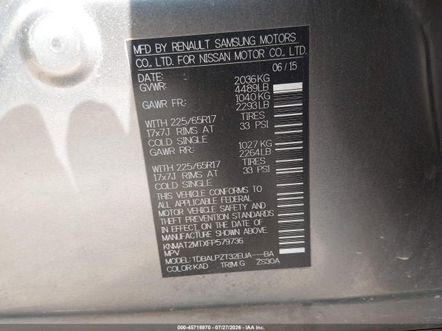 KNMAT2MTXFP579736 Nissan ROGUE S