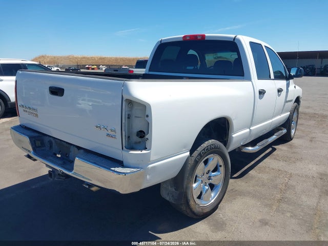 2004 Dodge Ram 1500 Slt/laramie მანქანა იყიდება აუქციონზე, vin: 1D7HU18D84S553404, აუქციონის ნომერი: 45717104