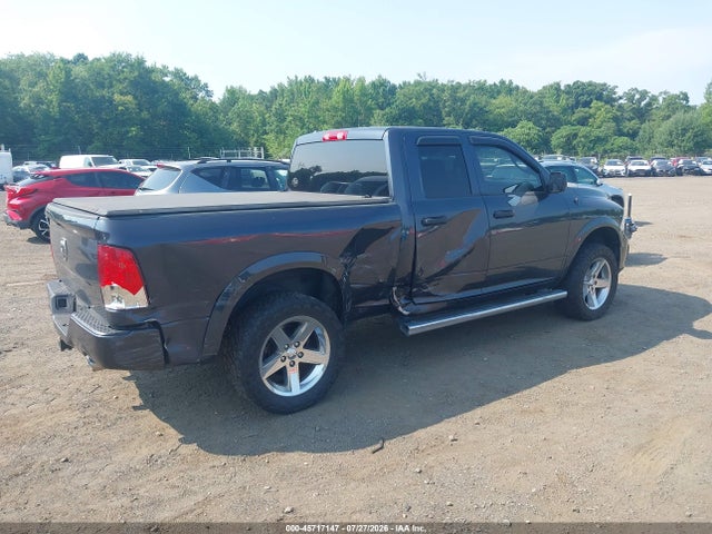2017 Ram 1500 Express  4x4 6'4 Box მანქანა იყიდება აუქციონზე, vin: 1C6RR7FT1HS654410, აუქციონის ნომერი: 45717147