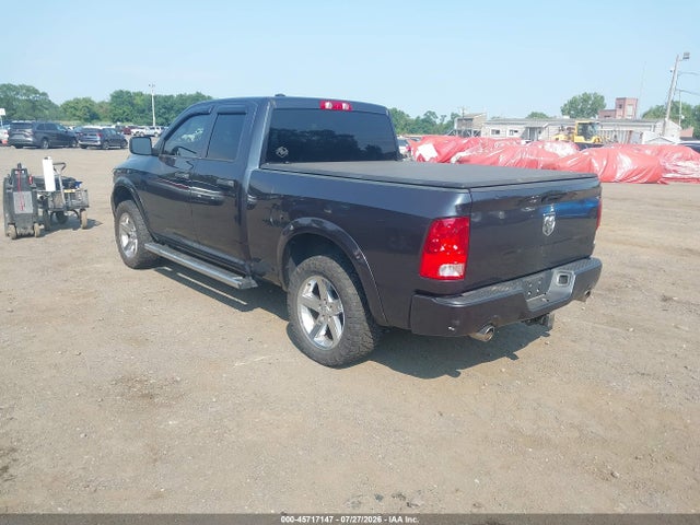 2017 Ram 1500 Express  4x4 6'4 Box მანქანა იყიდება აუქციონზე, vin: 1C6RR7FT1HS654410, აუქციონის ნომერი: 45717147