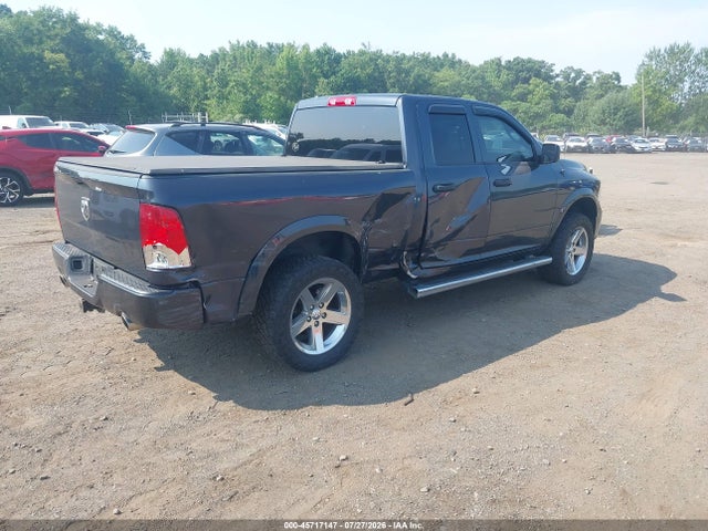 2017 Ram 1500 Express  4x4 6'4 Box მანქანა იყიდება აუქციონზე, vin: 1C6RR7FT1HS654410, აუქციონის ნომერი: 45717147