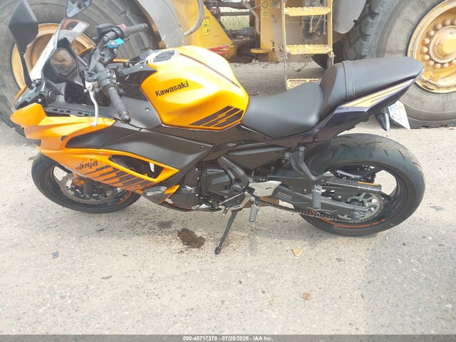 Kawasaki Ex650 P 2025 ML5EXEP19SDAF8447 Image 13