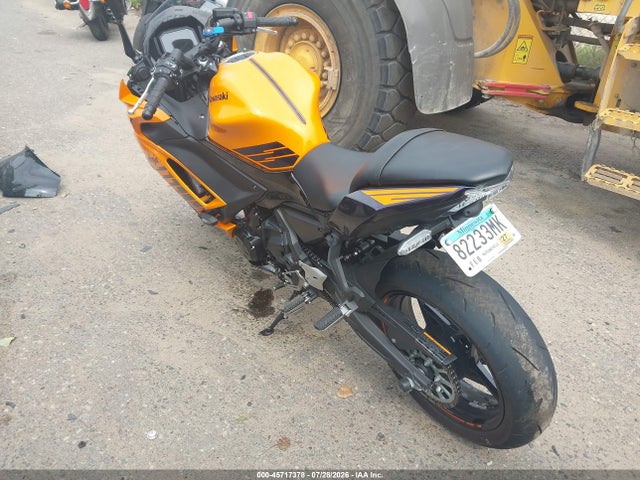 Kawasaki Ex650 P 2025 ML5EXEP19SDAF8447 Image 3