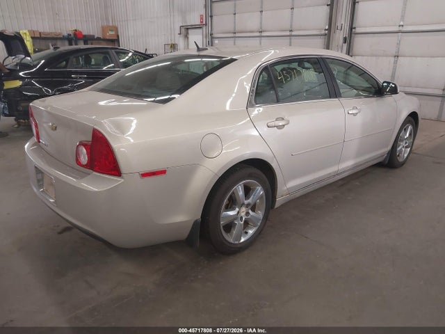 Продаж на аукціоні авто 2011 Chevrolet Malibu 2lt, vin: 1G1ZD5E10BF241768, номер лоту: 45717808