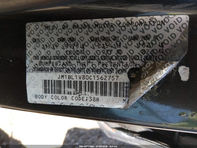Продаж на аукціоні авто 2012 Mazda Mazda3 I Touring, vin: JM1BL1V80C1562757, номер лоту: 45717880
