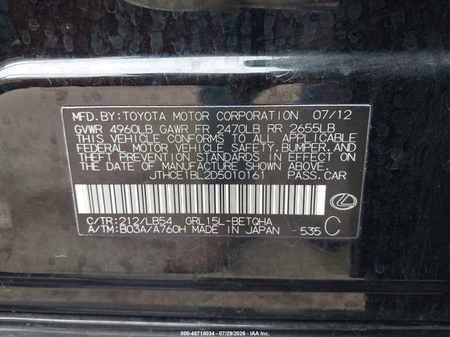 Aukcja sprzedaży 2013 Lexus Gs 350, vin: JTHCE1BL2D5010161, numer aukcji: 45718034
