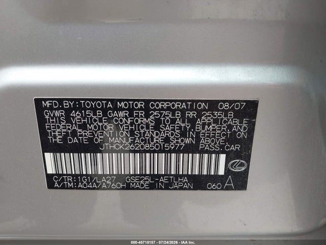 Aukcja sprzedaży 2008 Lexus Is 250, vin: JTHCK262085015977, numer aukcji: 45718157