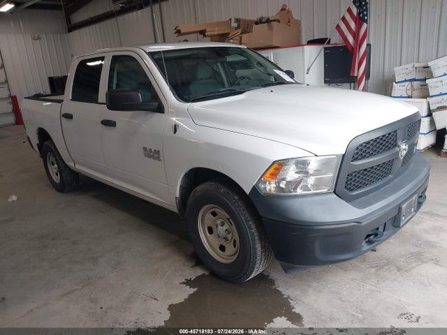2016 Ram 1500 Tradesman მანქანა იყიდება აუქციონზე, vin: 1C6RR7KG4GS108790, აუქციონის ნომერი: 45718183