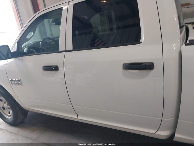 2016 Ram 1500 Tradesman მანქანა იყიდება აუქციონზე, vin: 1C6RR7KG4GS108790, აუქციონის ნომერი: 45718183