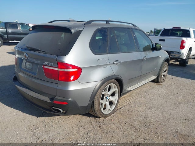 Продажа на аукционе авто 2009 Bmw X5 Xdrive48i, vin: 5UXFE83549L170714, номер лота: 45718226